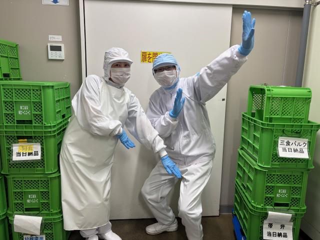 【コープフーズ株式会社】帯広工場のアルバイト・バイト求人情報-04