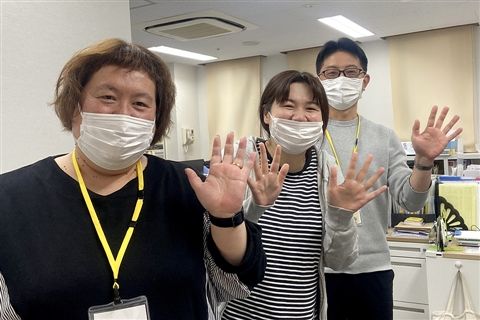 社会福祉法人虹の会の求人・転職情報