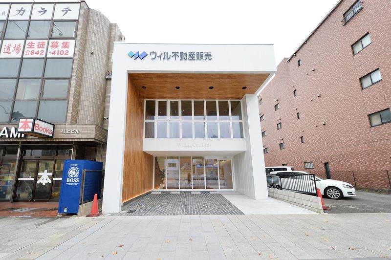 株式会社ウィル　新瑞橋営業所のアルバイト・バイト求人情報-05