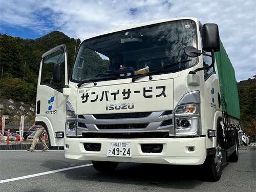 有限会社サンパイサービスのアルバイト・バイト求人情報-02