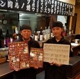 ホルモン光 諸江店のアルバイト・バイト求人情報-07