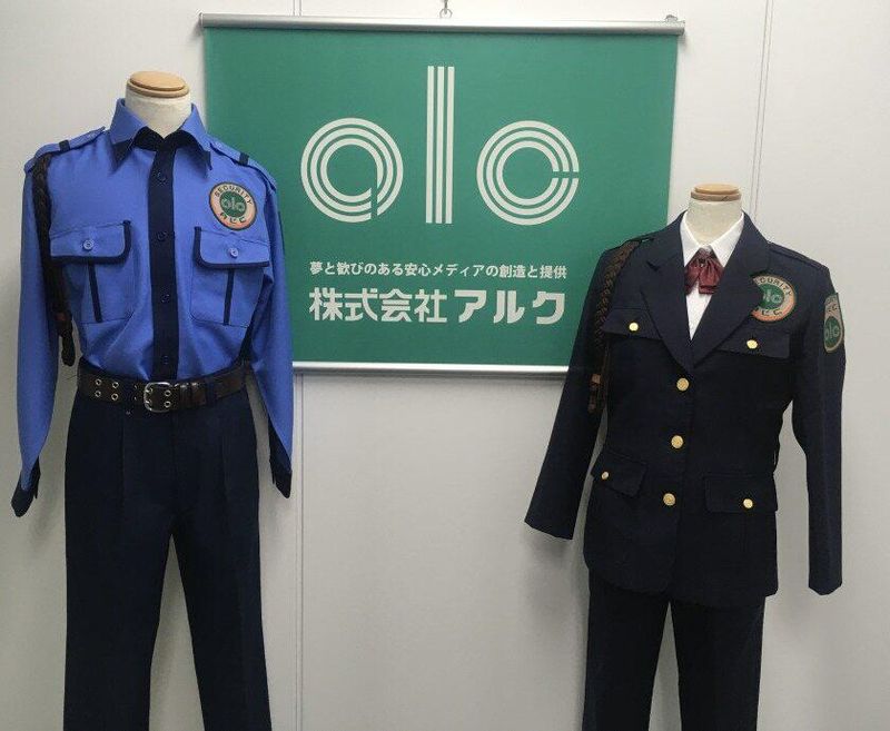 株式会社アルクのアルバイト・バイト求人情報-05