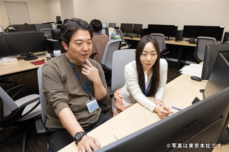 株式会社ホンヤク出版社　名古屋事務所のアルバイト・バイト求人情報-04