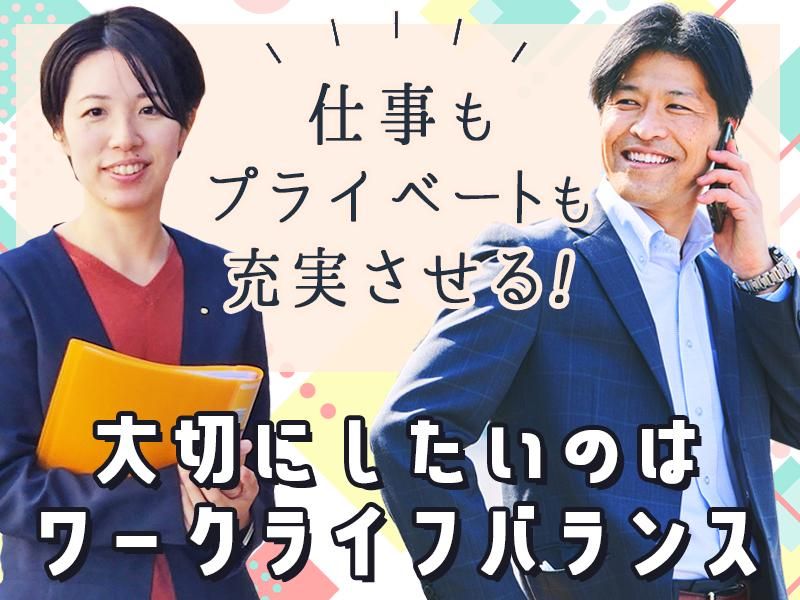 株式会社GenkiGlobalDiningConceptsの求人・転職情報