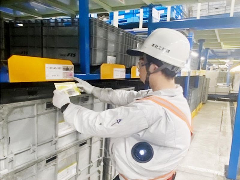 株式会社FTSの求人・転職情報