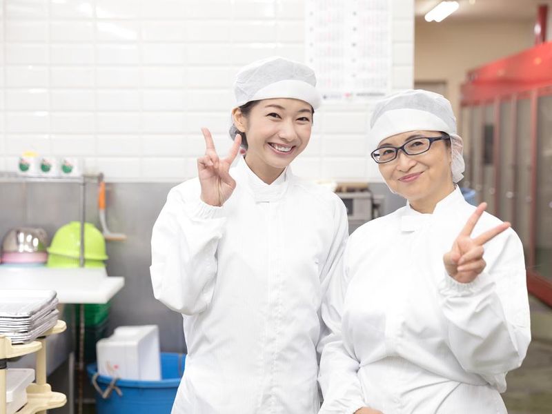 株式会社ゴトウ　の求人・転職情報