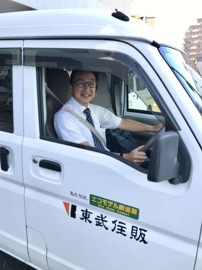 株式会社東武住販の求人・転職情報