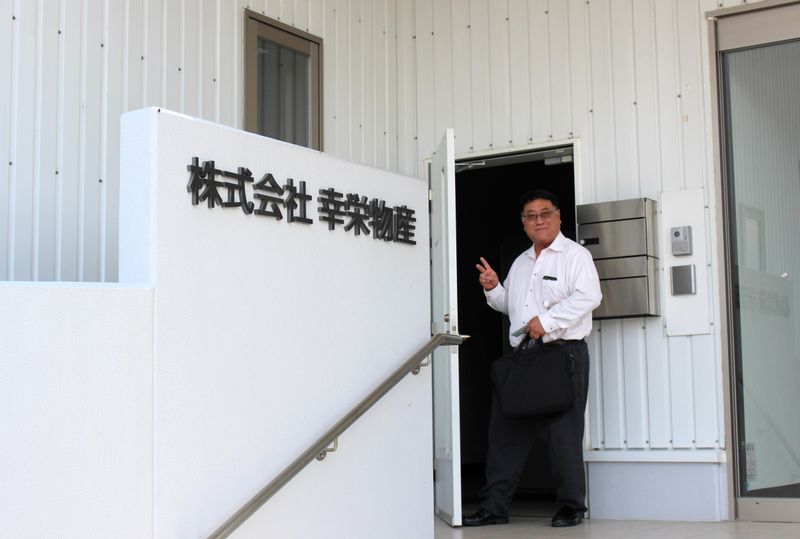 求人画像