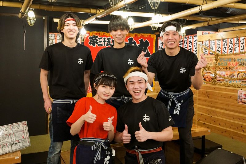 株式会社こうむらの求人・転職情報