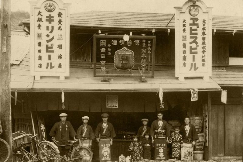 株式会社角田吉五郎商店のアルバイト・バイト求人情報-05