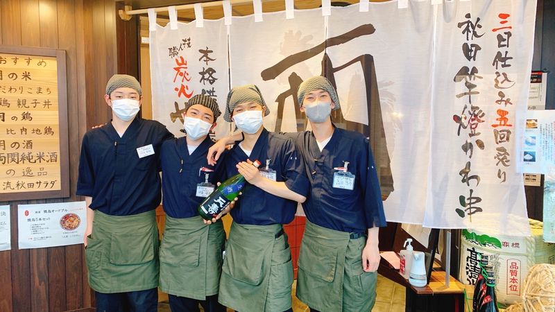 求人画像