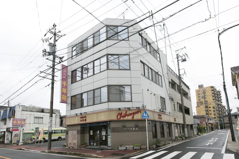 株式会社千早苑　千早苑のアルバイト・バイト求人情報