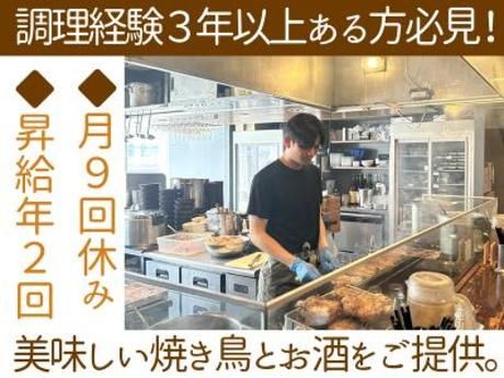 株式会社DDグループの求人・転職情報