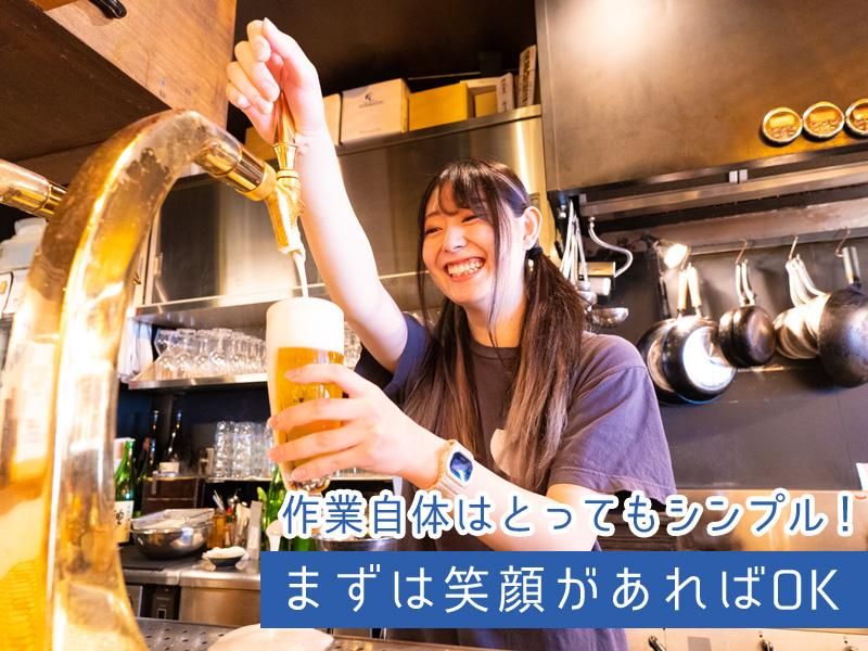 日本酒バル　中野青二才のアルバイト・バイト求人情報-04