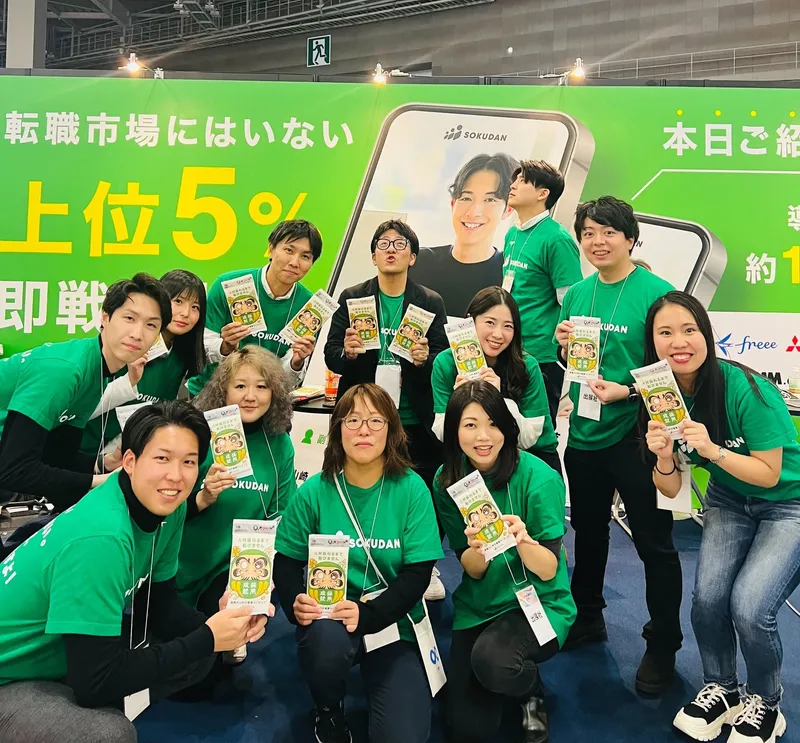 ＣＡＭＥＬＯＲＳ株式会社の求人・転職情報
