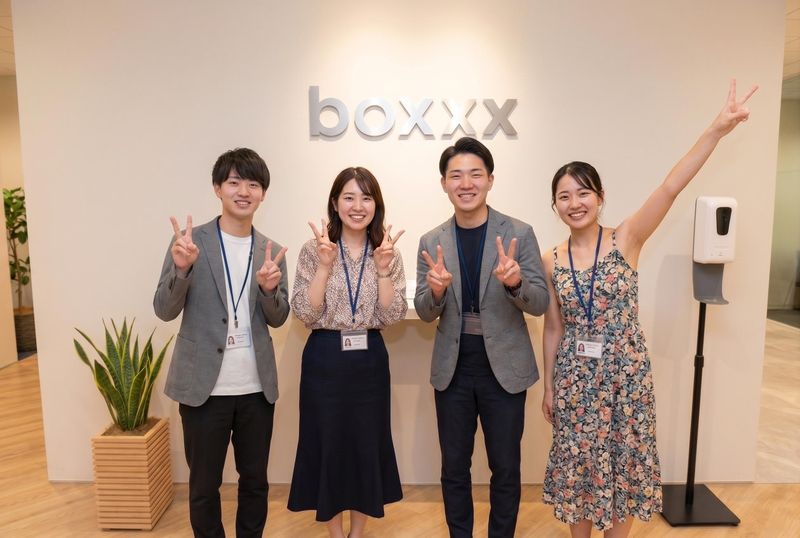 株式会社ｂｏｘＸＸＸの求人・転職情報
