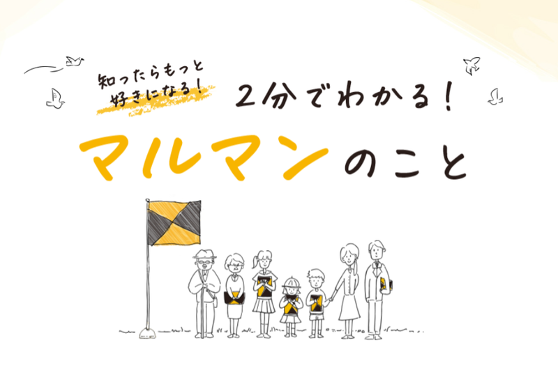 マルマン株式会社相模工場の求人・転職情報-04