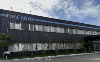 株式会社中央製作所-0002の求人・転職情報