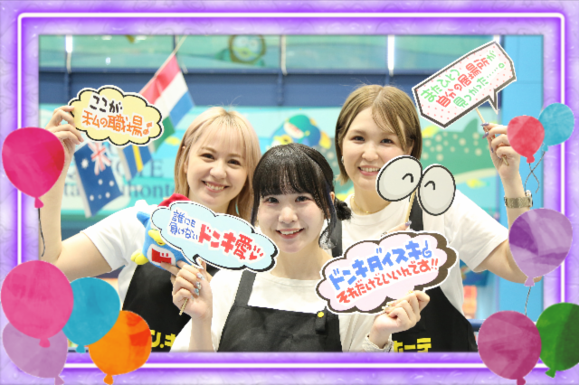 (新店)ドン・キホーテ屋島店(仮称)/727のアルバイト・バイト求人情報-20