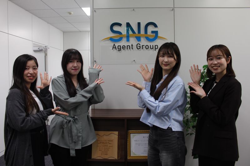 SNGエージェントグループ株式会社のアルバイト・バイト求人情報-02