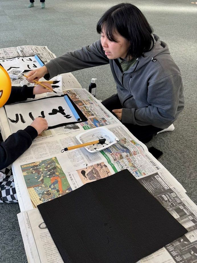 放課後等デイサービス　konoki56のアルバイト・バイト求人情報-07