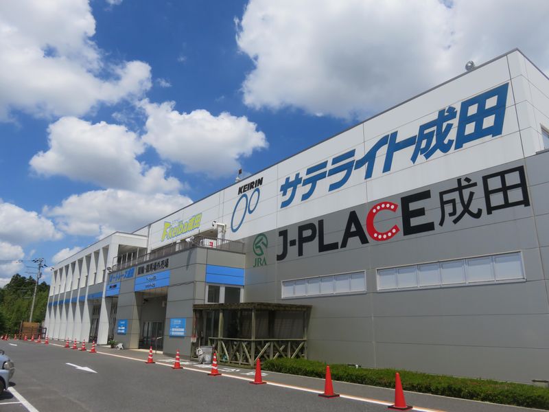 サテライト成田のアルバイト・バイト求人情報-03