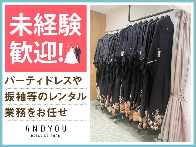 NOVARESE名古屋のアルバイト・バイト求人情報-03