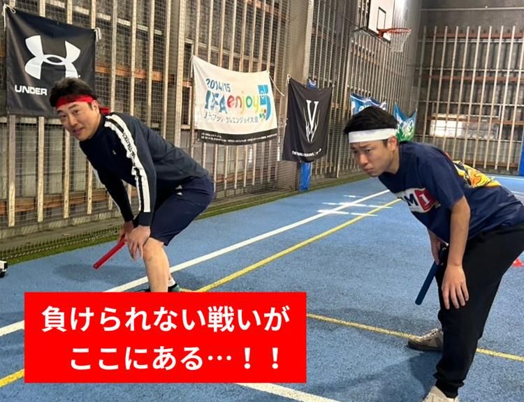 株式会社八広社の求人・転職情報