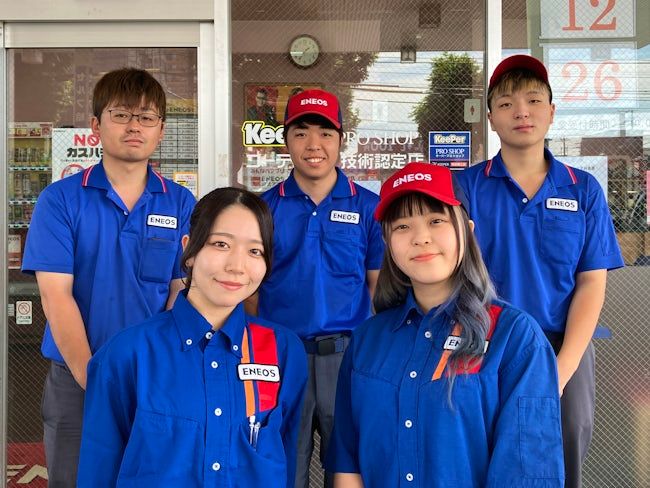 株式会社はこせきの求人・転職情報