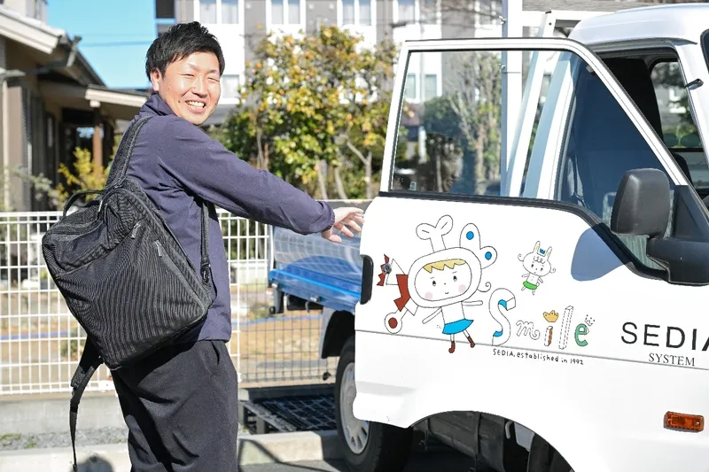 渡辺パイプ株式会社の求人・転職情報