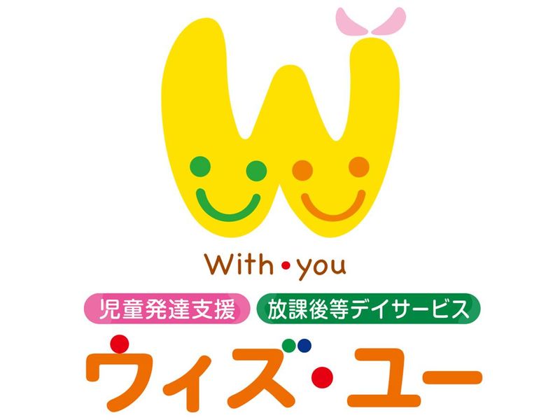 わいわいメディカル株式会社のアルバイト・バイト求人情報-03