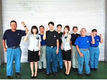 ゴウダ株式会社の求人・転職情報