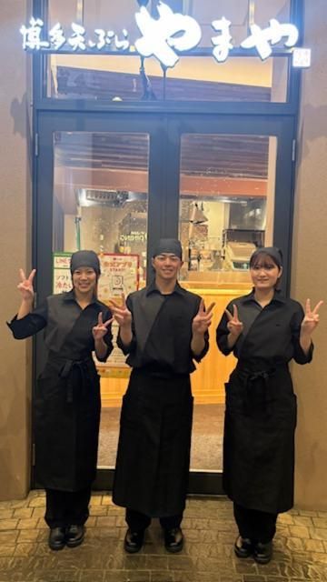 博多天ぷらやまや　くずはモール店のアルバイト・バイト求人情報-18