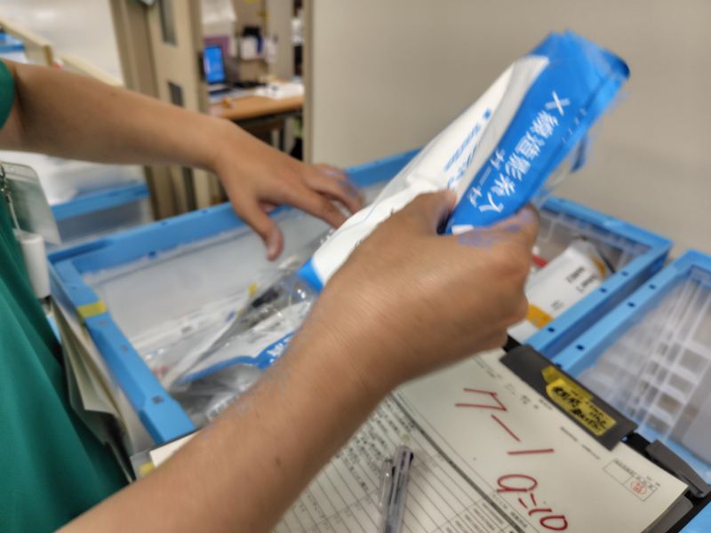 エア・ウォーター・メディエイチ株式会社の求人・転職情報