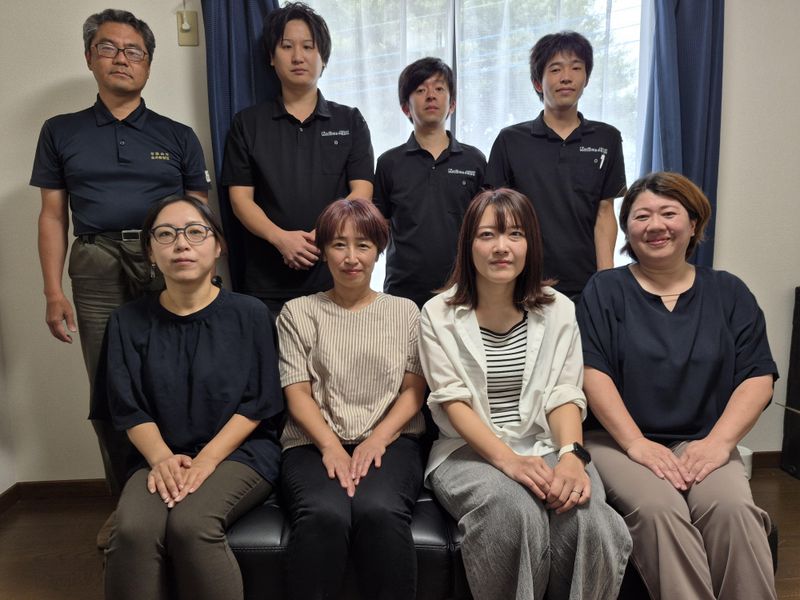 有限会社金井教材社の求人・転職情報