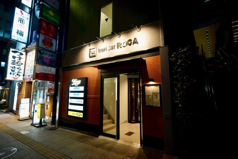 株式会社サンワ・レストラン・クリエイツ-0022の求人・転職情報