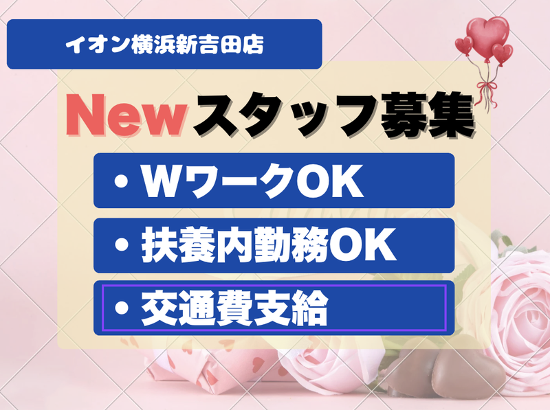 カンダコーポレーション株式会社