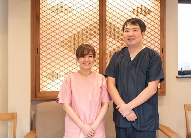 こば歯科医院の求人・転職情報