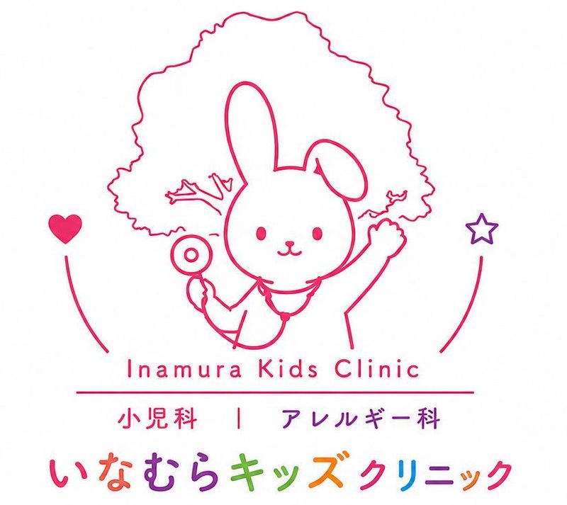 いなむらキッズクリニックのアルバイト・バイト求人情報-01