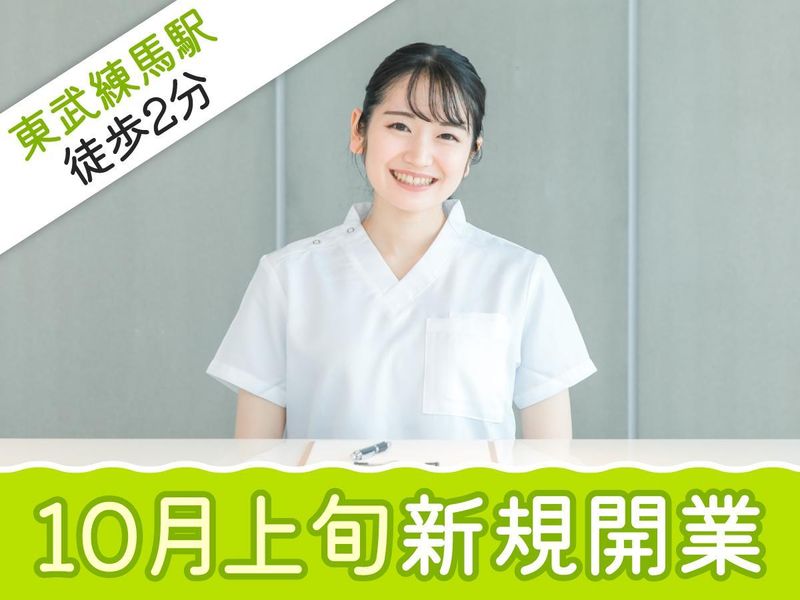 むらた整形外科・内科のアルバイト・バイト求人情報-05