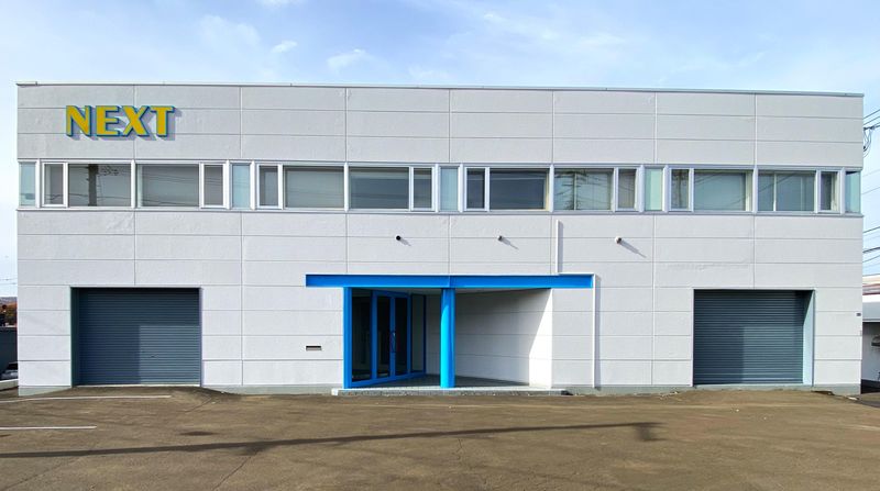 株式会社ネクスト-0007の求人・転職情報