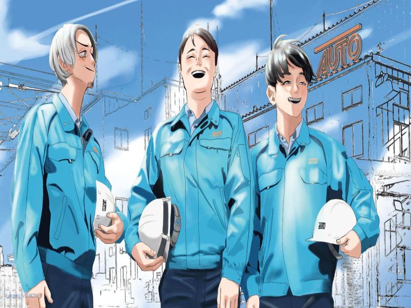 オート化学工業株式会社