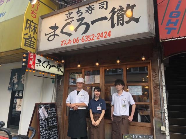 株式会社DREAM REALITYの求人・転職情報