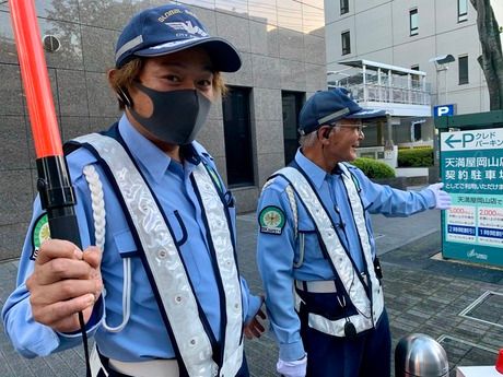 三洋環境株式会社 岡山本社