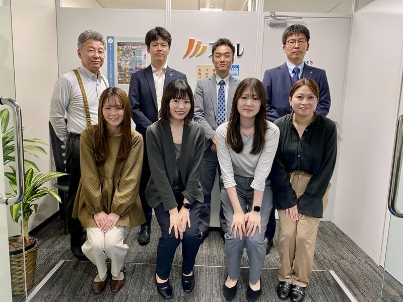 株式会社アイルの求人・転職情報