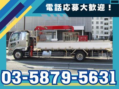 旅客自動車運送事業等通達集 七訂 旅客自動車運送事業等通達集 | 国土交通省自動車局旅客課