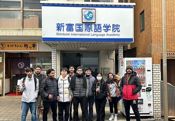 新富国際語学院の求人・転職情報