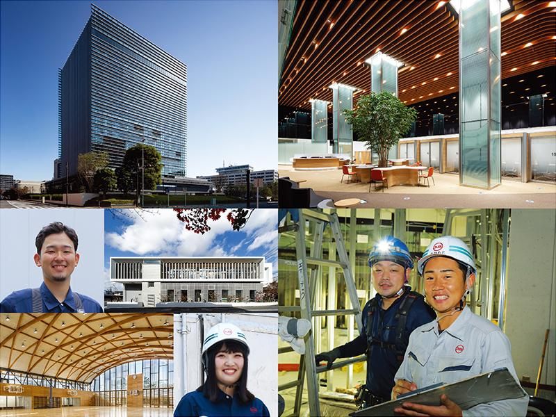 旭建設株式会社