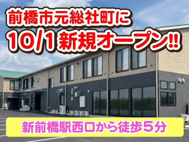 株式会社アークの求人・転職情報