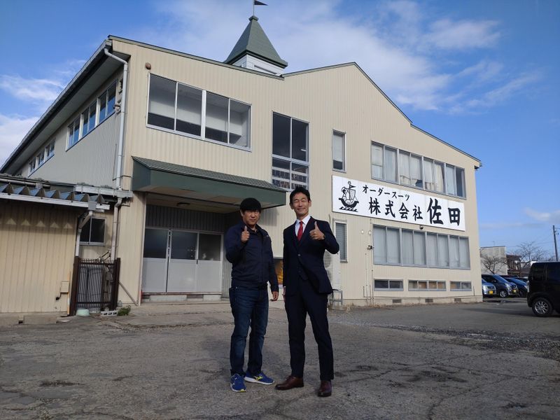 株式会社佐田　宮城工場のアルバイト・バイト求人情報-05